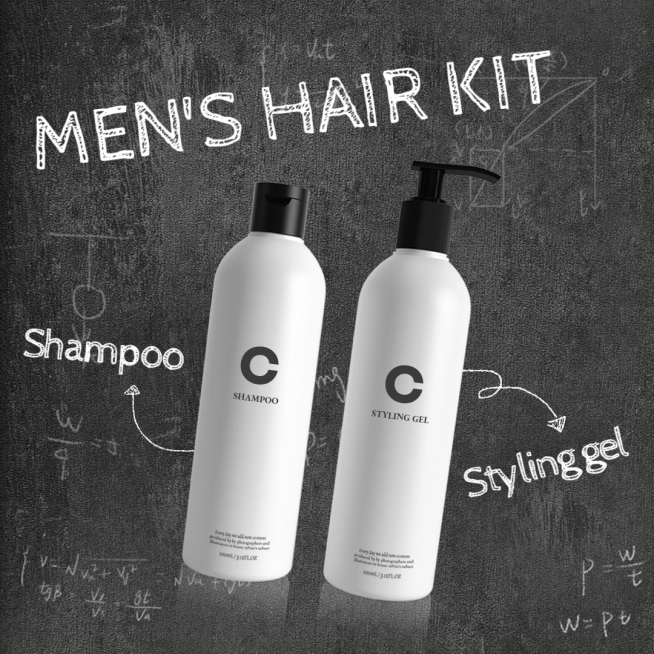 Hanwritting Text Retro Style Men's Hair Kit Ecommerce Product Image预览效果