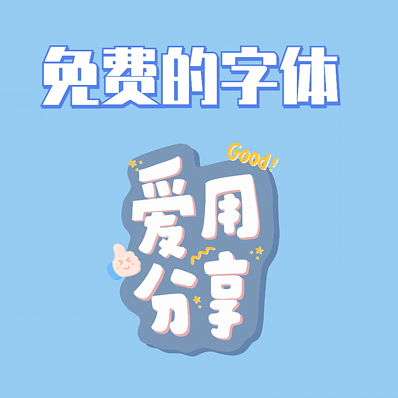 商业化测试模板6