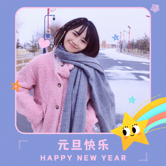 元旦新年卡通星星头像展示预览效果
