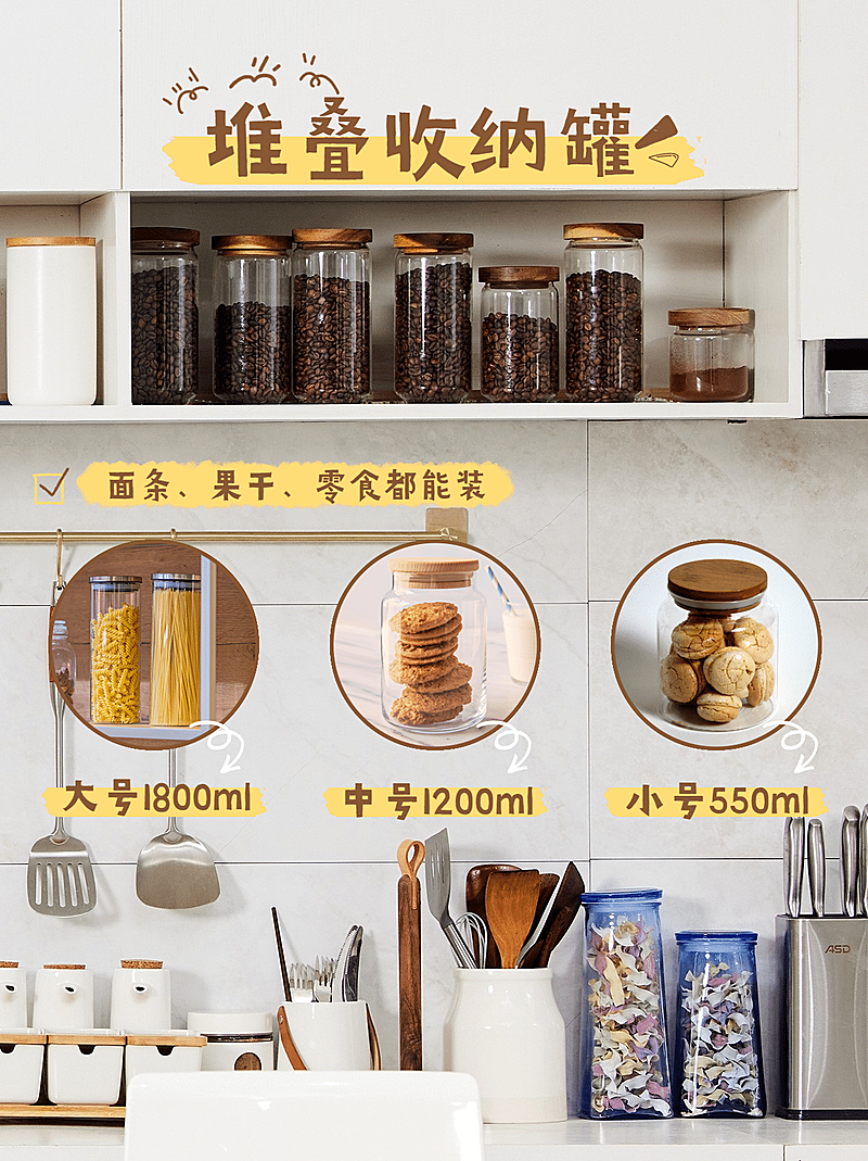 餐饮美食攻略指南实景小红书配图