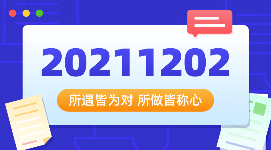 通用对称日热点话题简约广告banner预览效果