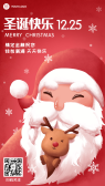 模板缩略图