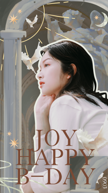 唯美文艺明星生日应援手机海报预览效果