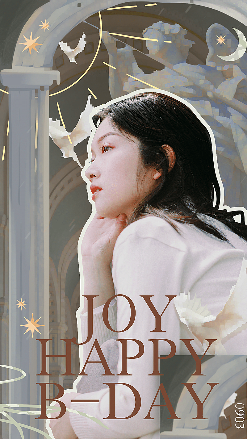 唯美文艺明星生日应援手机海报