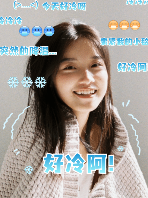 人物冬季晒照自拍模板预览效果