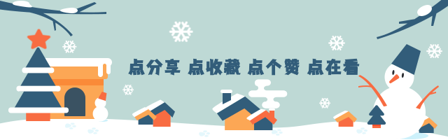圣诞节可爱雪人GIF动态在看提示预览效果