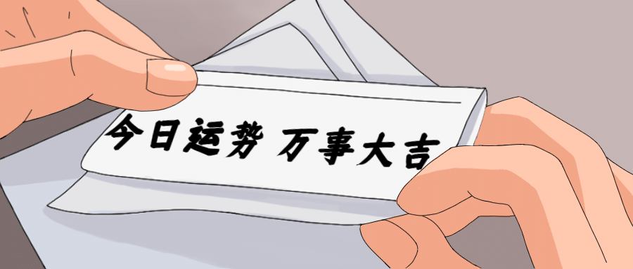 最新资讯消息趣味插画封面公众号首图预览效果