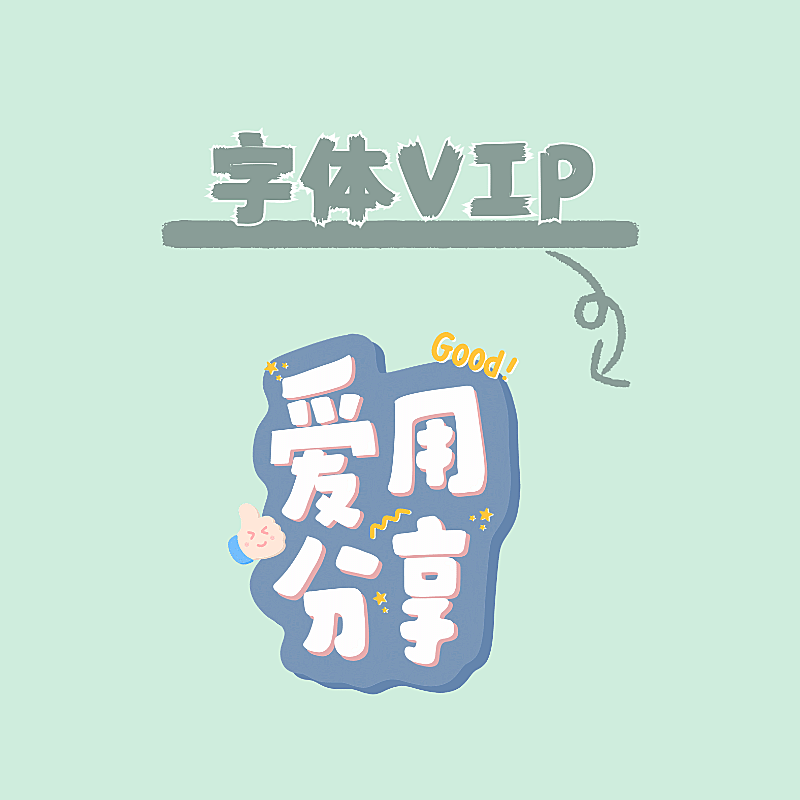 商业化测试模板7