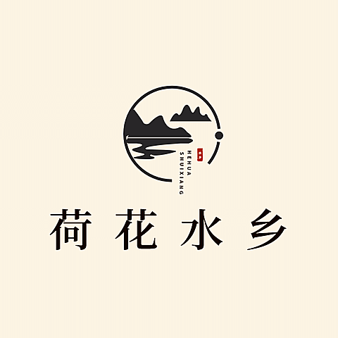 旅游景区手绘中国风LOGO头像