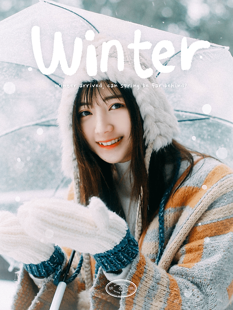 人物冬季晒照自拍模板