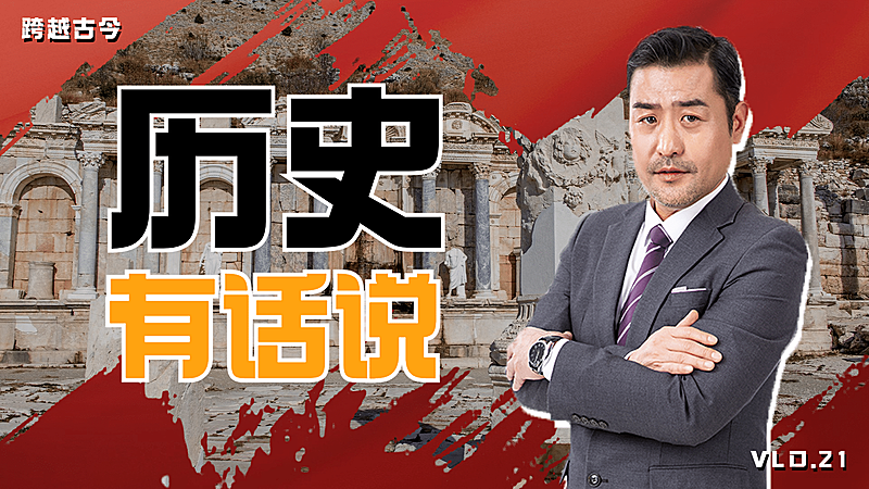 资讯风简约知识区博主横版视频封面