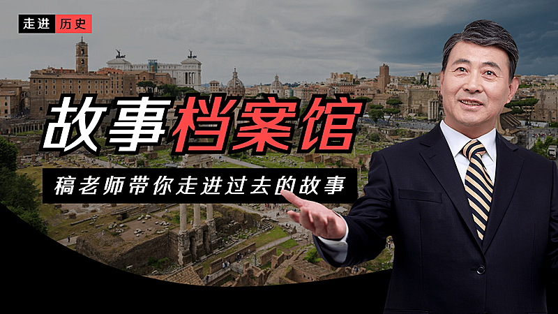 资讯风简约知识区博主横版视频封面