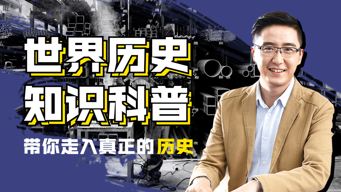 资讯风简约知识区博主横版视频封面预览效果