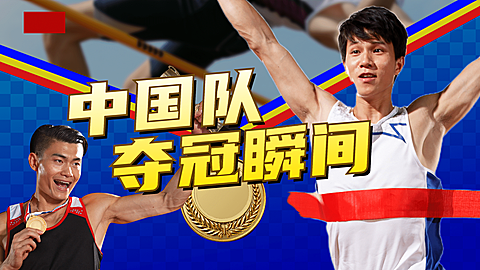 奥运会赛事运动横版视频封面