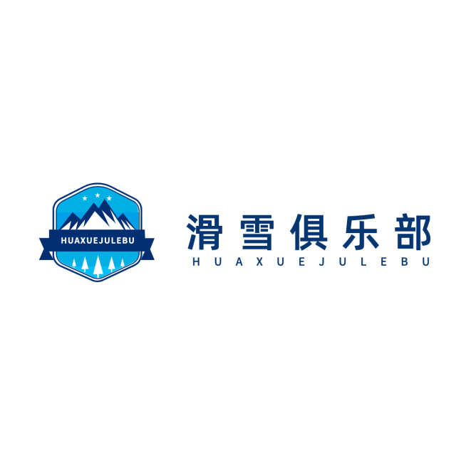 景区景点品牌宣传简约LOGO微信头像预览效果