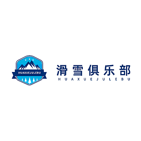 景区景点品牌宣传简约LOGO微信头像