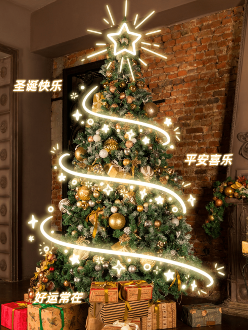 圣诞节圣诞树节日祝福plog模板3预览效果