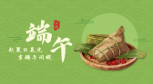 模板缩略图