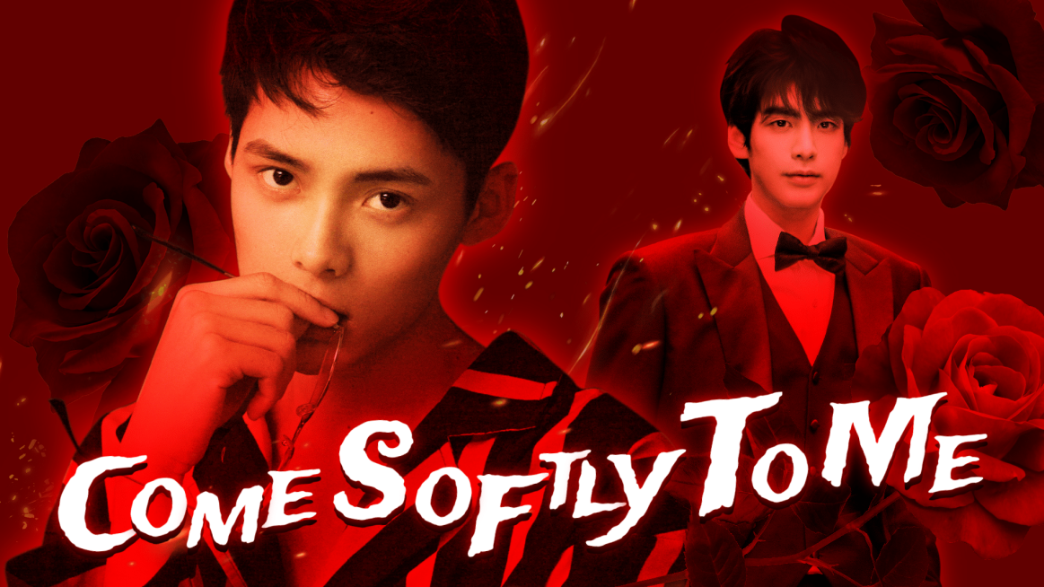 唯美风七夕明星CP混剪横版视频封面预览效果