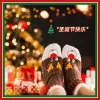 袜子海报