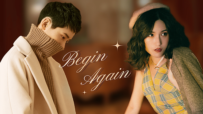 复古风七夕明星CP混剪横版视频封面