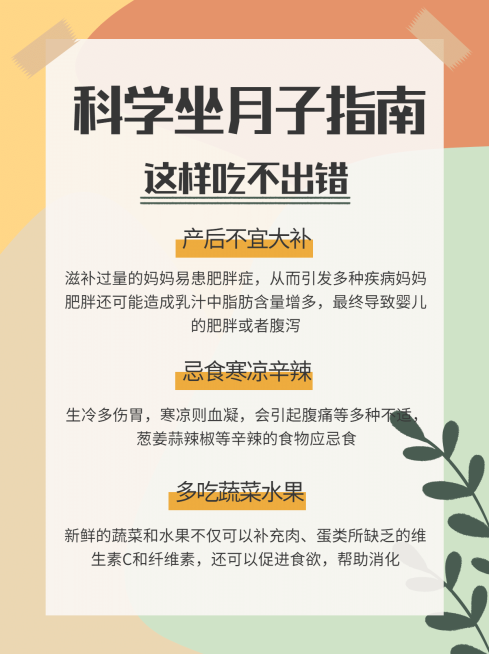 高级ins母婴感博主小红书配图预览效果