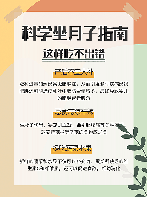 高级ins母婴感博主小红书配图