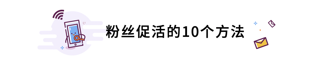 MBE风格互联网行业资讯话题文章标题预览效果