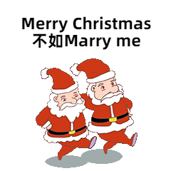 圣诞节可爱圣诞老人动态表情包预览效果
