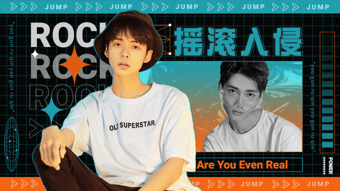 潮酷风横版视频封面预览效果