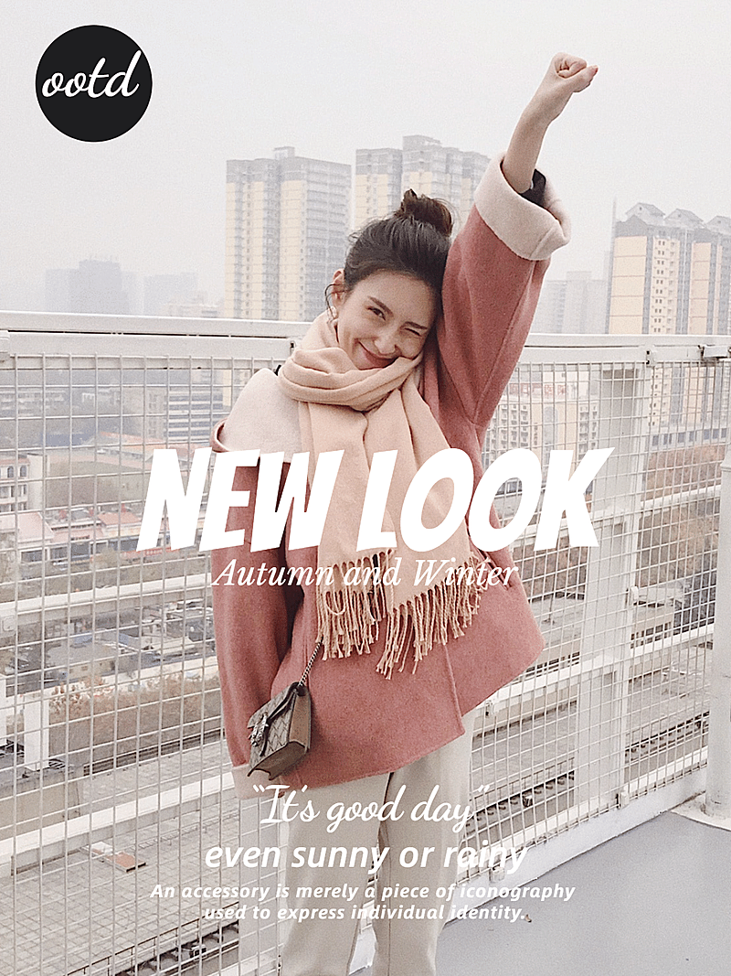 人物穿搭OOTD杂志风格晒照自拍模板