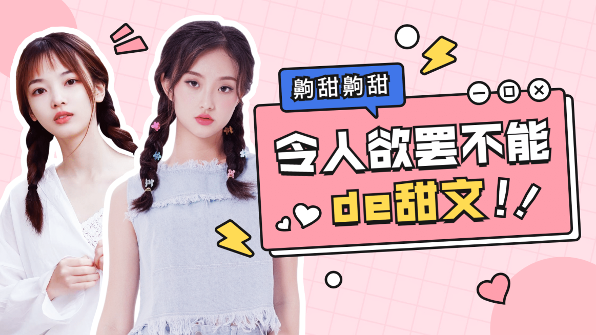 五一劳动假期宅家书籍推荐横版视频封面预览效果