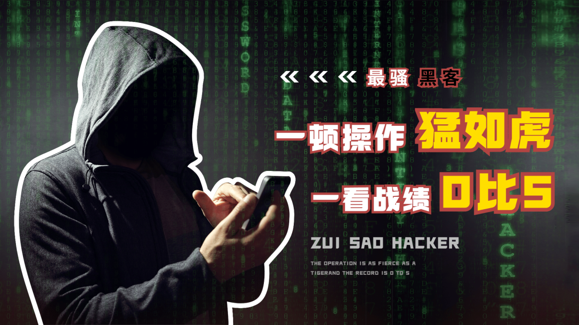 电竞游戏推荐解说安利娱乐横版视频封面预览效果