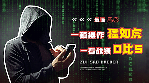 电竞游戏推荐解说安利娱乐横版视频封面