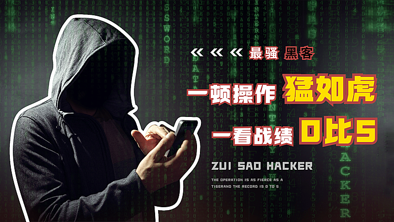 电竞游戏推荐解说安利娱乐横版视频封面