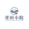 公众号头像发电
