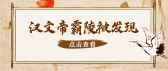 模板缩略图