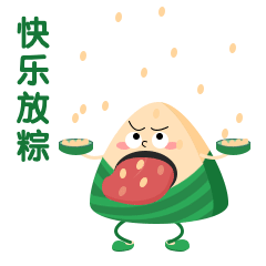 端午节祝福卡通粽子趣味动态表情包预览效果