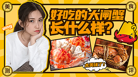 餐饮美食创意横版视频封面