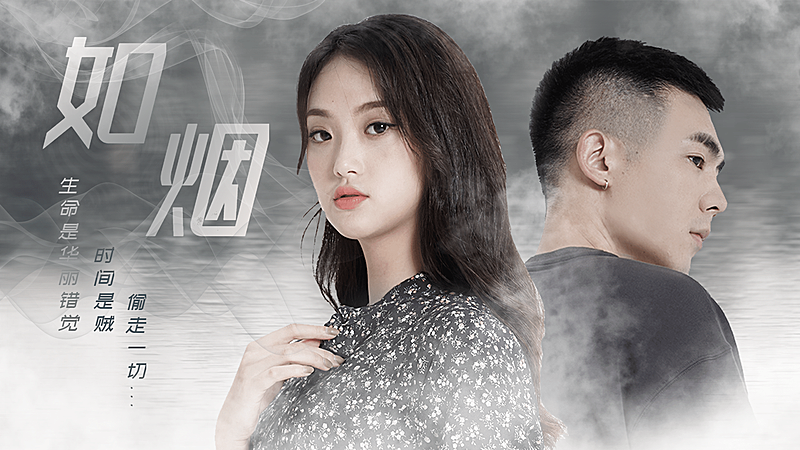 CP剪辑拉郎配横版视频封面明星应援