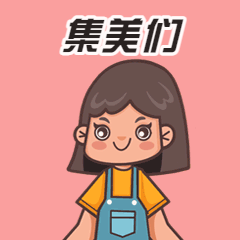 集美们喇叭告知GIF动态表情包预览效果