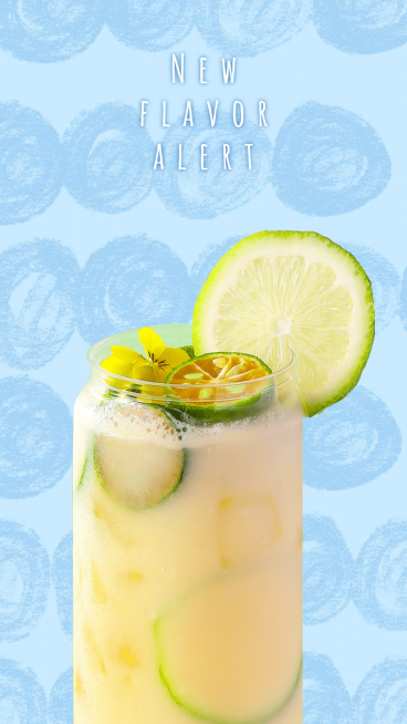Fresh Style New Flavor Baverages Ecommerce Story预览效果