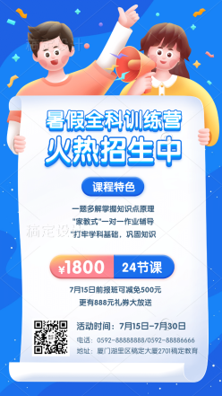 文章封面