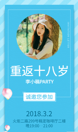 (TIEM)@K)VY7O@96OW19N{V