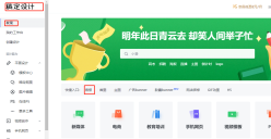 文章封面
