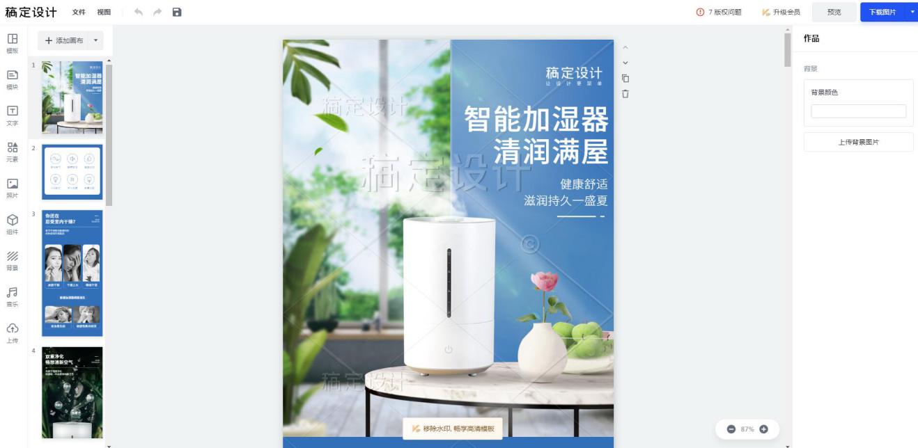QQ截图20200710161930.jpg