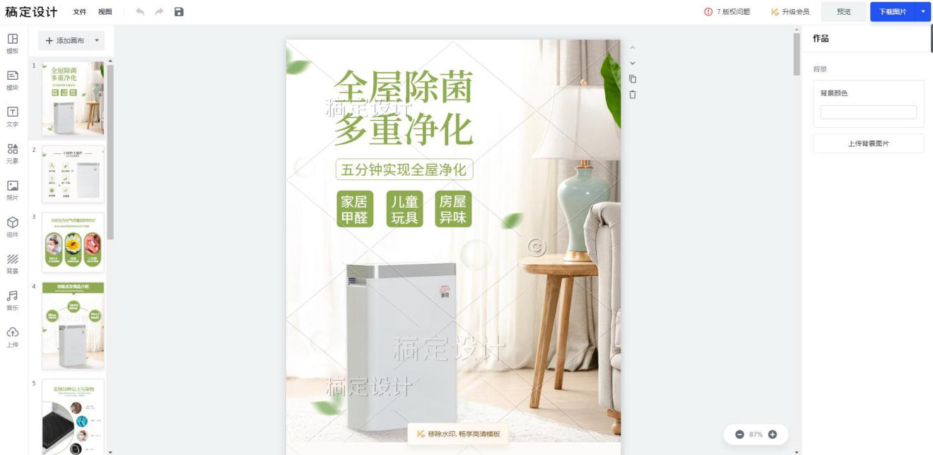 QQ截图20200710161939.jpg