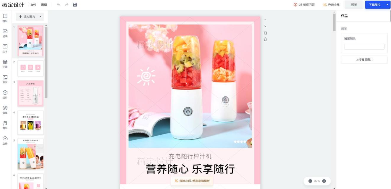 QQ截图20200710162003.jpg