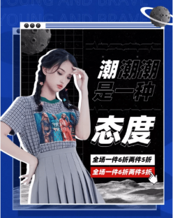 文章封面