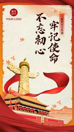 文章封面
